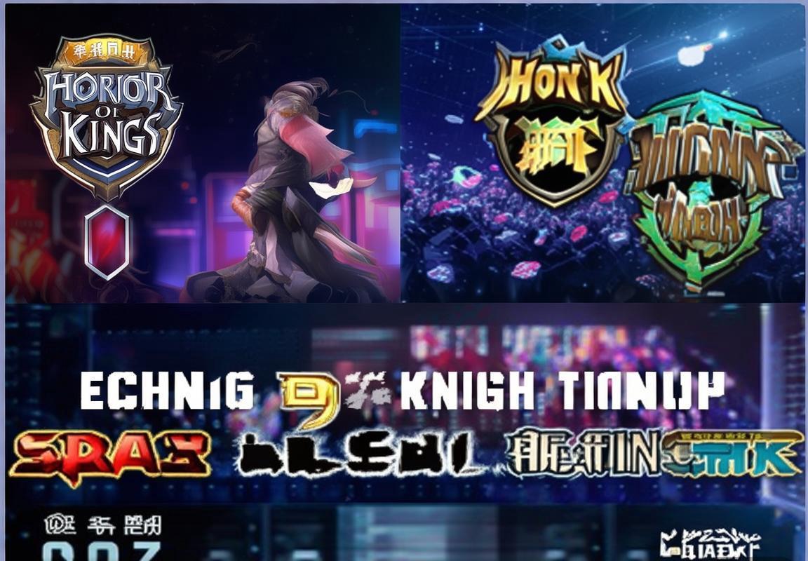 王者荣耀、决胜巅峰等中国游戏入选2026电竞世界杯正赛