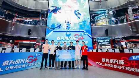 版本补丁来袭！13.19版本更新，部分战队战术需调整