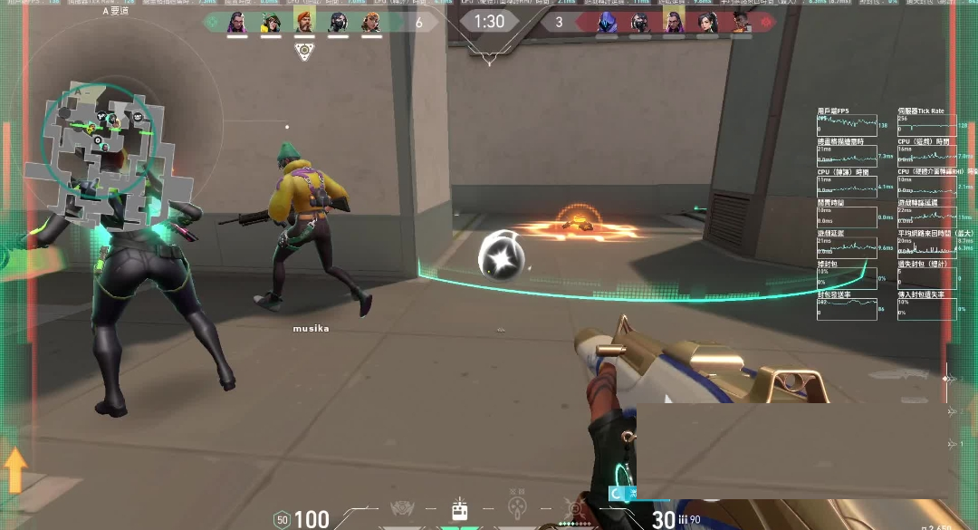 巴西豪门 LOUD 状态低迷，无缘上海大师赛，队史首次。